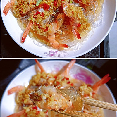 饭店同款、待客神器—蒜蓉粉丝虾