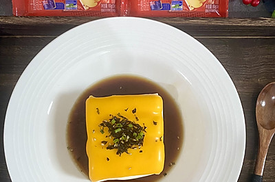 意式番茄味芝士盖豆腐