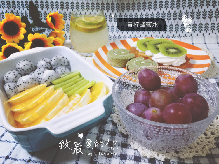 简单下午茶的做法
