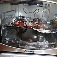 韩式辣酱烤猪蹄——格兰仕“百变金刚”立式电烤箱试用菜谱的做法图解7