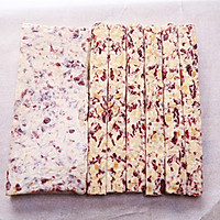 面包机版牛轧糖的做法图解18