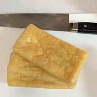 日本料理“味增汤”(味噌汁)的做法图解1