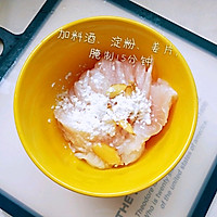 宝宝辅食——番茄鱼片汤的做法图解3