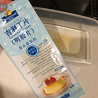 简单快手成功100%慕斯蛋糕的做法图解4