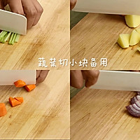 西式羊肉浓汤的做法图解3