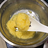 芝士热狗面包的做法图解20