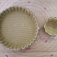 南瓜派的做法图解7