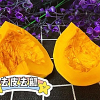 宝宝辅食食谱   韩式南瓜粥的做法图解2