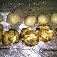 清爽杨梅腰果月饼的做法图解7