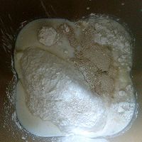 心形椰蓉面包的做法图解1