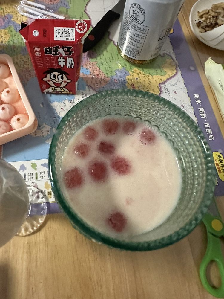 自制三得利乌龙奶茶的做法