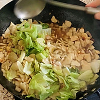 家常炒揪片的做法图解11