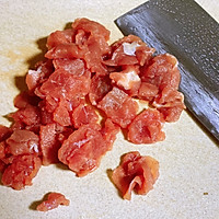 洋葱牛肉盖浇饭#李锦记旧庄蚝油鲜蚝鲜煮#的做法图解1
