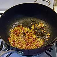 最上瘾的绝味川菜——鱼香茄子的做法图解6
