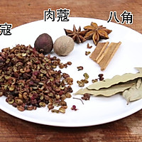 吃货的大爱【麻辣小龙虾】的做法图解4