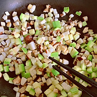 复刻米其林餐厅的美味——野菌水晶饺的做法图解2