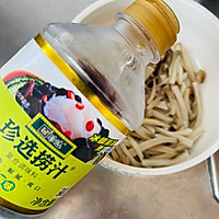 #珍选捞汁 健康轻食季#捞汁鲜菌菇的做法图解8