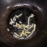 超级简单的姜丝炒小白菜的做法图解1