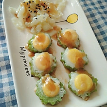 苦瓜煎蛋(宝宝食谱)