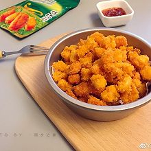 美味鸡米花