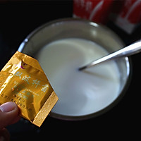 希腊酸奶,高蛋白低热量的健康甜品的做法图解2