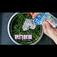#美食视频挑战赛# 好看的蒸饺做法的做法图解4