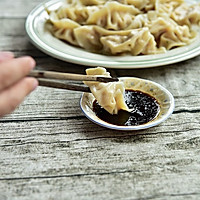 金针菇饺子#太太乐鲜鸡汁中式#的做法图解15