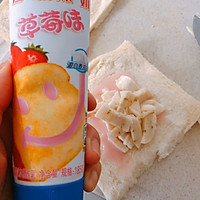 香蕉西多士的做法图解3