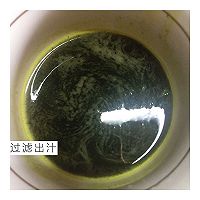 【一马妈妈辅食】哥哥和姐姐、小猪馒头的做法图解11