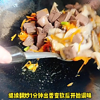 #李锦记X豆果 夏日轻食美味榜# 平菇炒鸭血的做法图解4