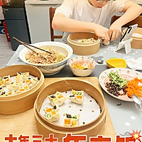 2024年夜饭的做法图解3