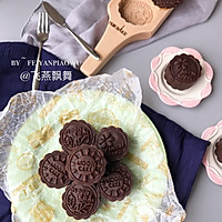 赏味中秋、乐享团圆～【巧克力乳酪椰蓉月饼】的做法图解24