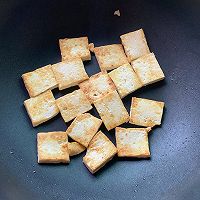 干锅豆腐（简易少调味料版）的做法图解3
