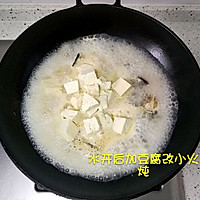 咸鳗炖豆腐的做法图解9