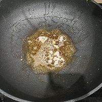 胡萝卜炒鸡蛋的做法图解4