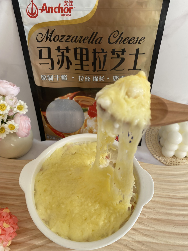 芝士焗山药的做法