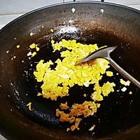 油淋辣椒炒土鸡蛋的做法图解2