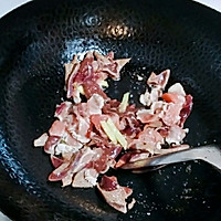 家常猪肝瘦肉炒洋葱的做法图解3