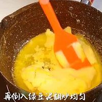 宝宝零食系列~绿豆糕的做法图解7