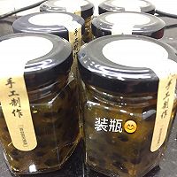 百香果果酱的做法图解10