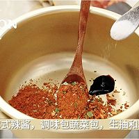 #安佳新年聚会食谱#芝士年糕拉面的做法图解5