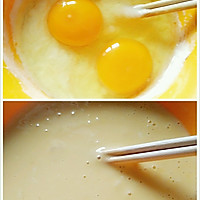 葱花鸡蛋片的做法图解2