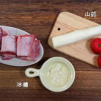 山楂排骨 宝宝辅食食谱的做法图解1