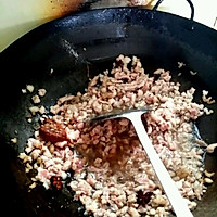 云南吃米线的焖肉（肉帽子）杂酱的做法图解2