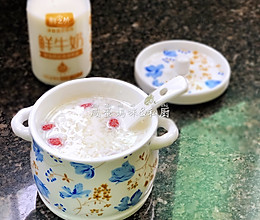 牛奶炖燕窝的做法
