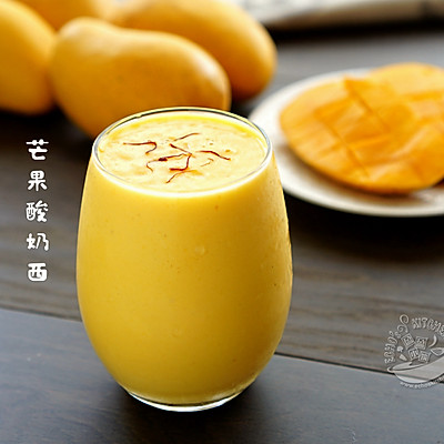 【芒果酸奶昔】 （Mango Lassi）