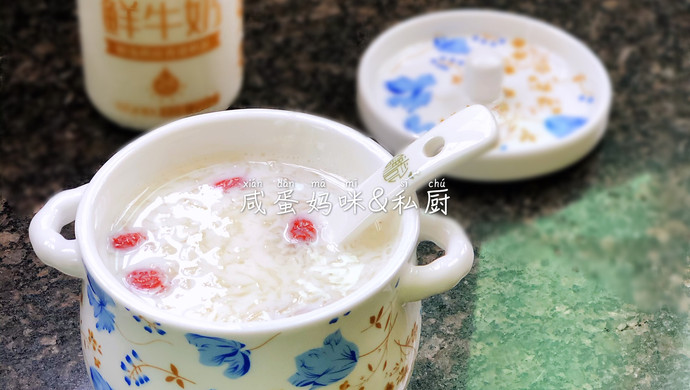 牛奶炖燕窝