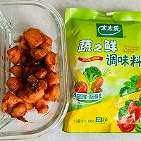 #轻食季怎么吃#奥尔良鸡肉的做法图解5