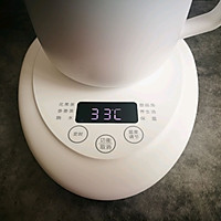 养生壶版自制网红脏脏奶茶的做法图解10