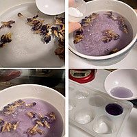 蝶豆花白凉粉的做法图解1